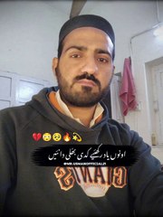 Te jindy nal Punjabi shayari