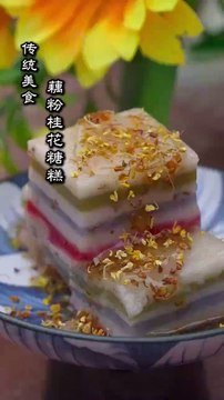 Artesanos tradicionales japoneses