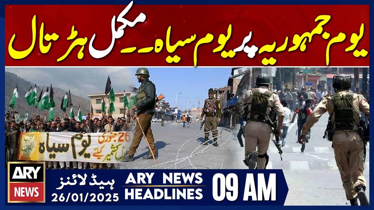 ARY News 9 AM Headlines | 26th JAN 2025 | Prime Time Headlines | Kashmiris observe Black Day
