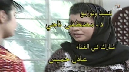مسلسل أولاد بو جاسم | الحلقة 7 HD