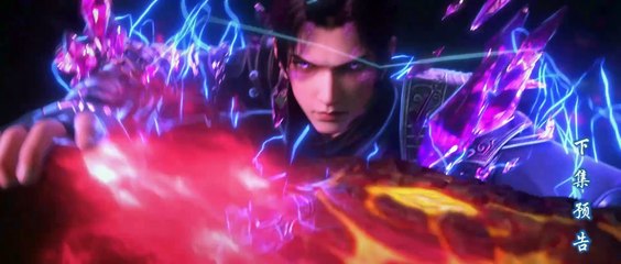 EP132-133 Trailer _《斗破苍穹》年番3 Battle Through the Heavens _ 阅文动漫 _ 官方Official【会员专享热门动画剧集抢先看】(4K_HD)