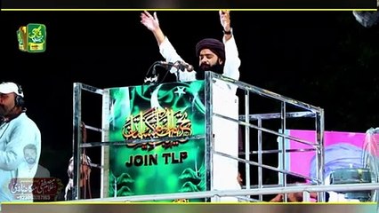 TLP khitab Pak