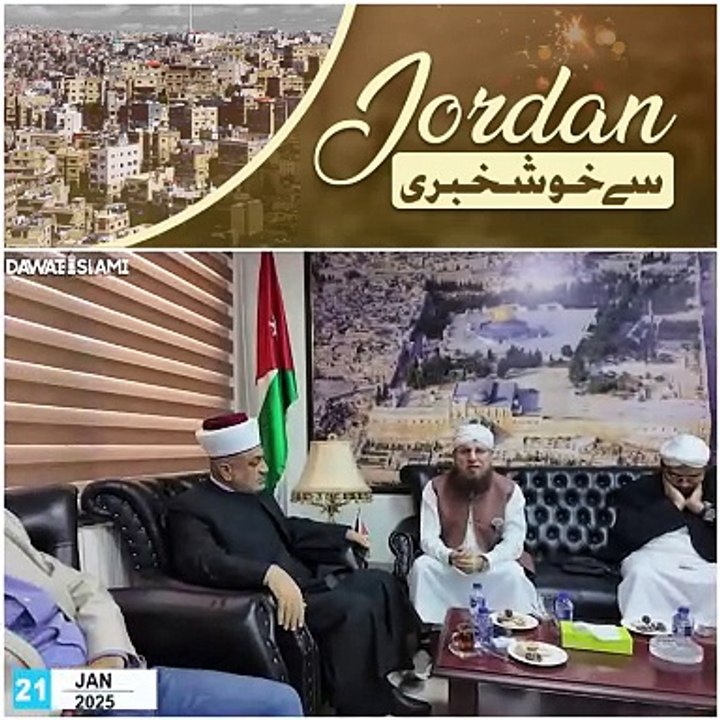 Quran voice tilawat
