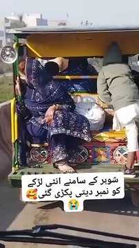 Ye ho Raha Hain ye Kia ho Raha Hain
