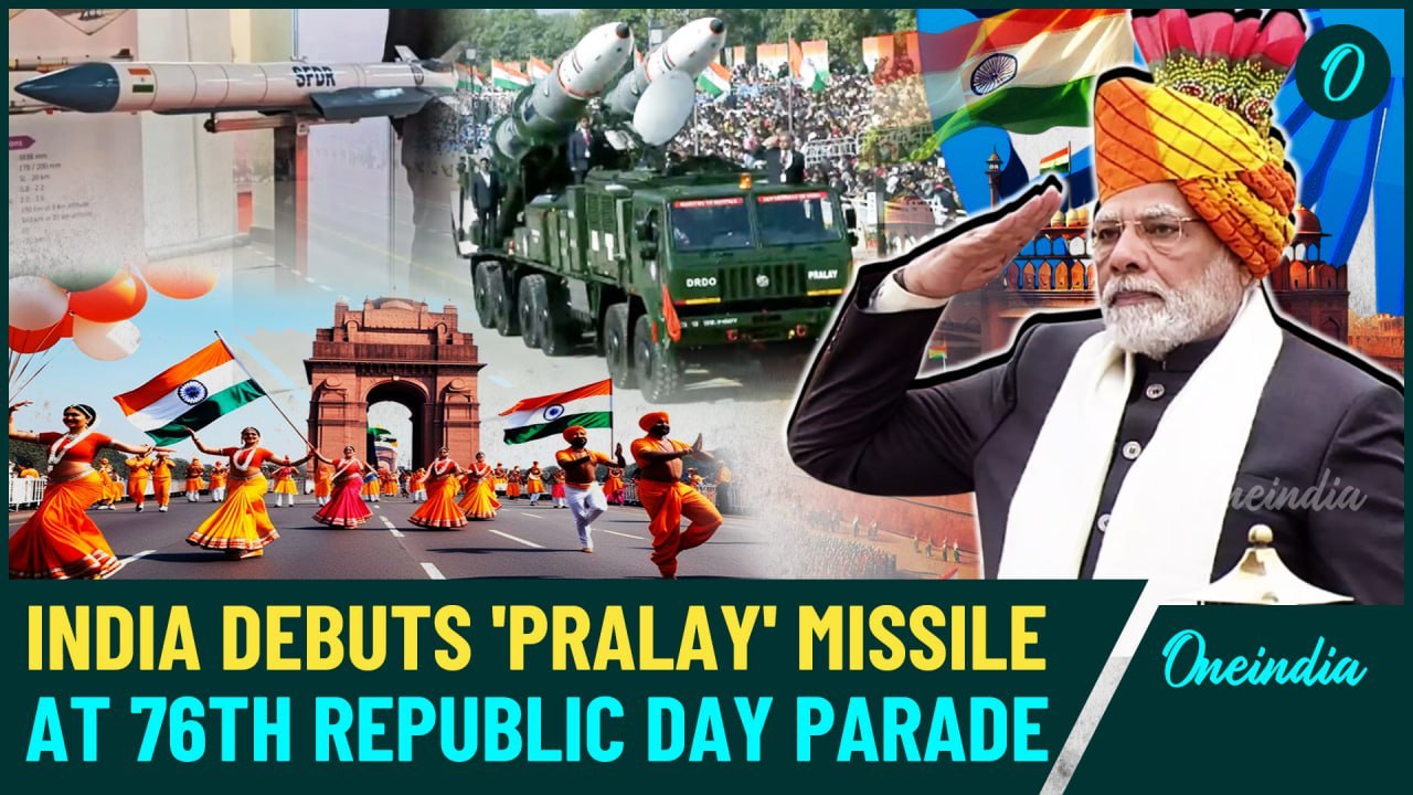 76th Republic Day: India Unveils Pralay Missile - Short-Range Tactical Powerhouse with 500km Range