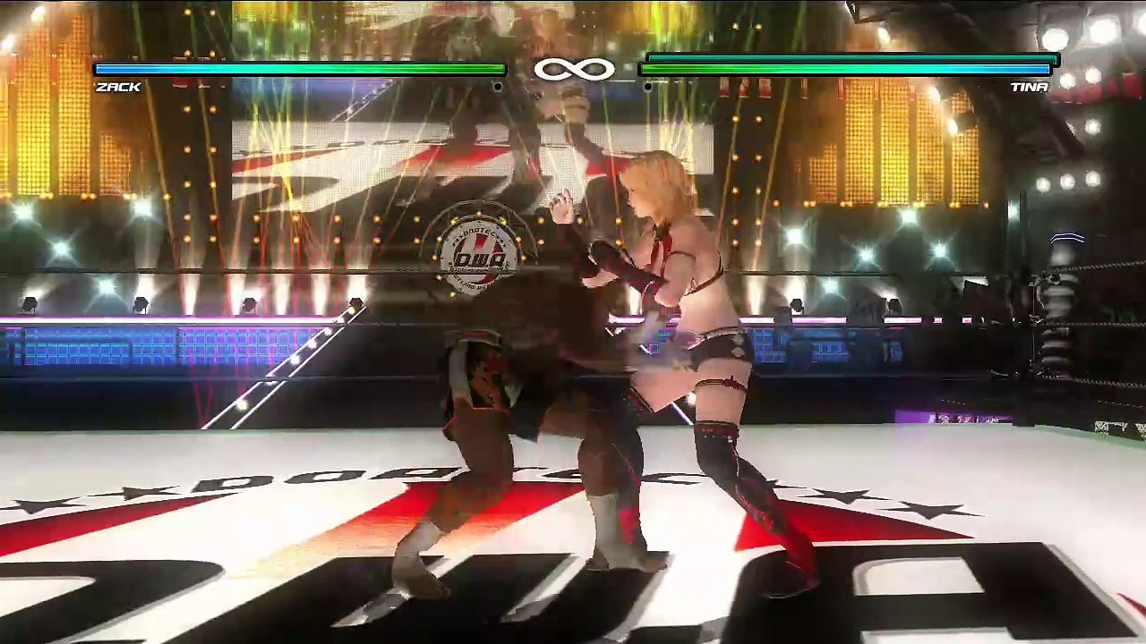 Dead or Alive 5: Last Round online multiplayer - ps3
