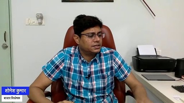 MCX GOLD AND SILVE PRICE LATEST NEWS TODAY ! MCX GOLD ANALYSIS ! MCX SILVER PRICE PREDICTION