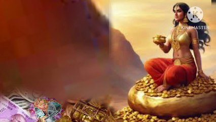 Dhan prapti ke liye ek adbhut sadhna