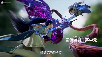 Soul Land S2 E27 (Subtitle English)