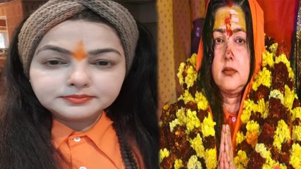 Mamta Kulkarni की Net Worth जानकर उड़ जाएंगे होश ! FilmiBeat