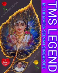MURUGA MURUGA TMS LEGEND M.THIRAVIDA SELVAN SINGAPORE TMS FANS