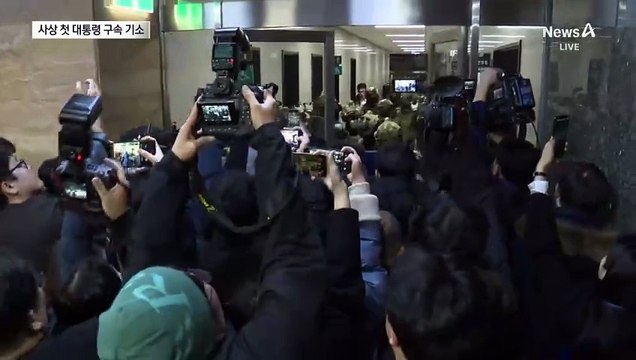 [속보]윤 대통령 구속 기소…내란 우두머리 혐의