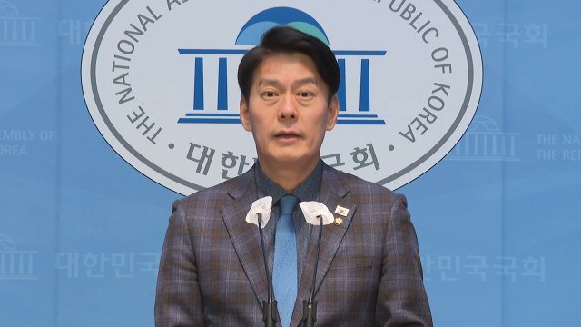 민주 내란 수괴 윤석열 단죄 이제 시작...엄정한 판결 내려야 / YTN