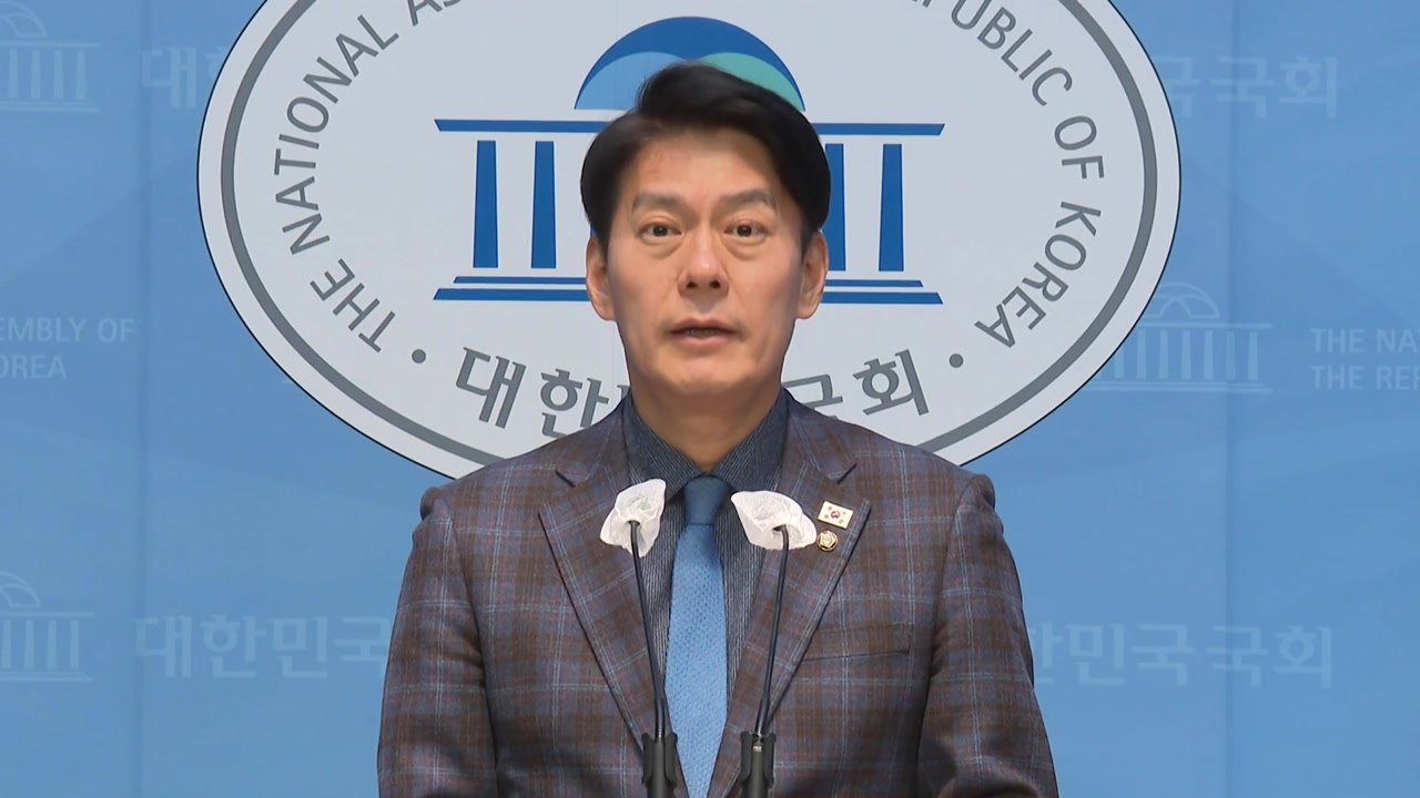 민주 "내란 수괴 윤석열 단죄 이제 시작...엄정한 판결 내려야" / YTN