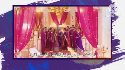 تحقيق أمنية وان تحققت الجزء الثاني - الحلقة 506 🎬