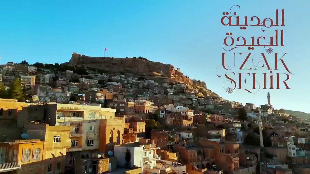 المدينة_البعيدة_مدبلج_الحلقة_09