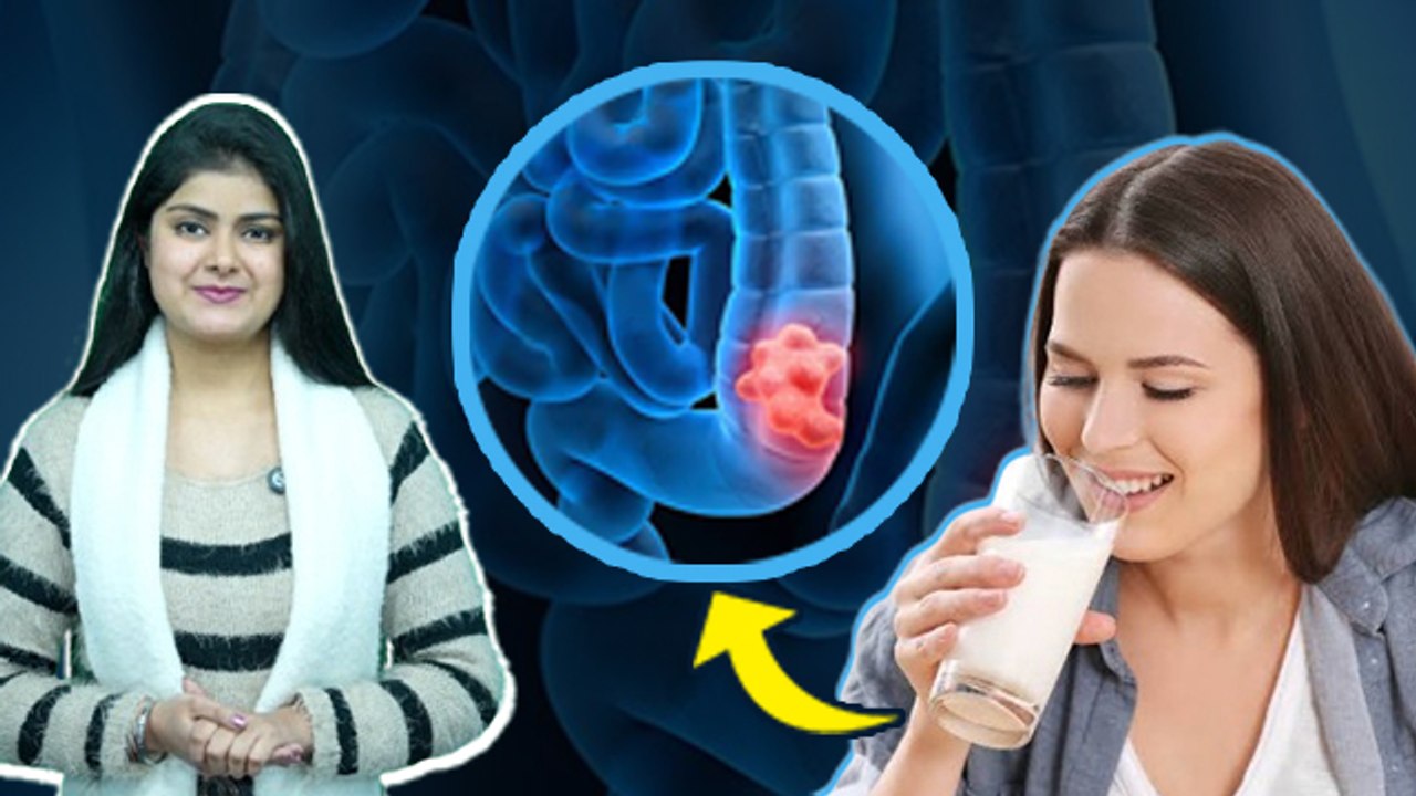 Kya Doodh Peene Se Colorectal Cancer Nahi Hota|...