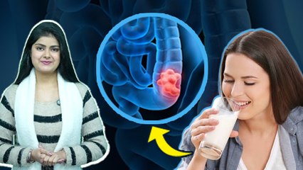 Kya Doodh Peene Se Colorectal Cancer Nahi Hota| Drinking Milk Reduce Cancer Risk| दूध पीने के फायदे