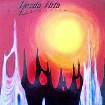 Yezda Urfa – Sacred Baboon : Prog Rock, Symphonic Rock Year: 1989