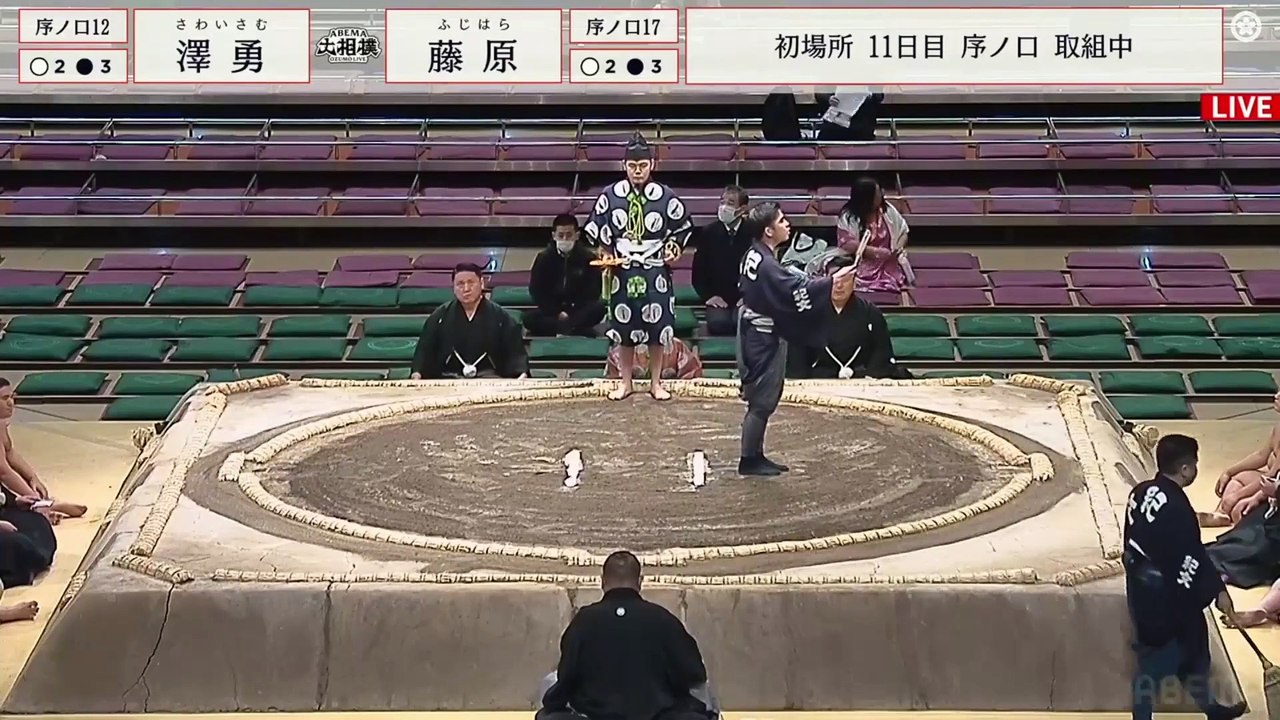 Hatsu 2025, Jonokuchi - Day 11