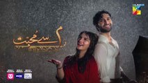 Meem Se Mohabbat Pakistani drama Episode 06