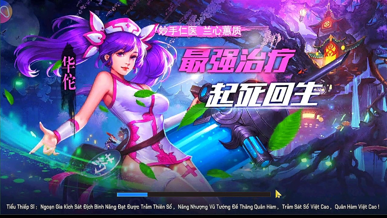 Vui Vẻ 学习 25012025 794 1136
