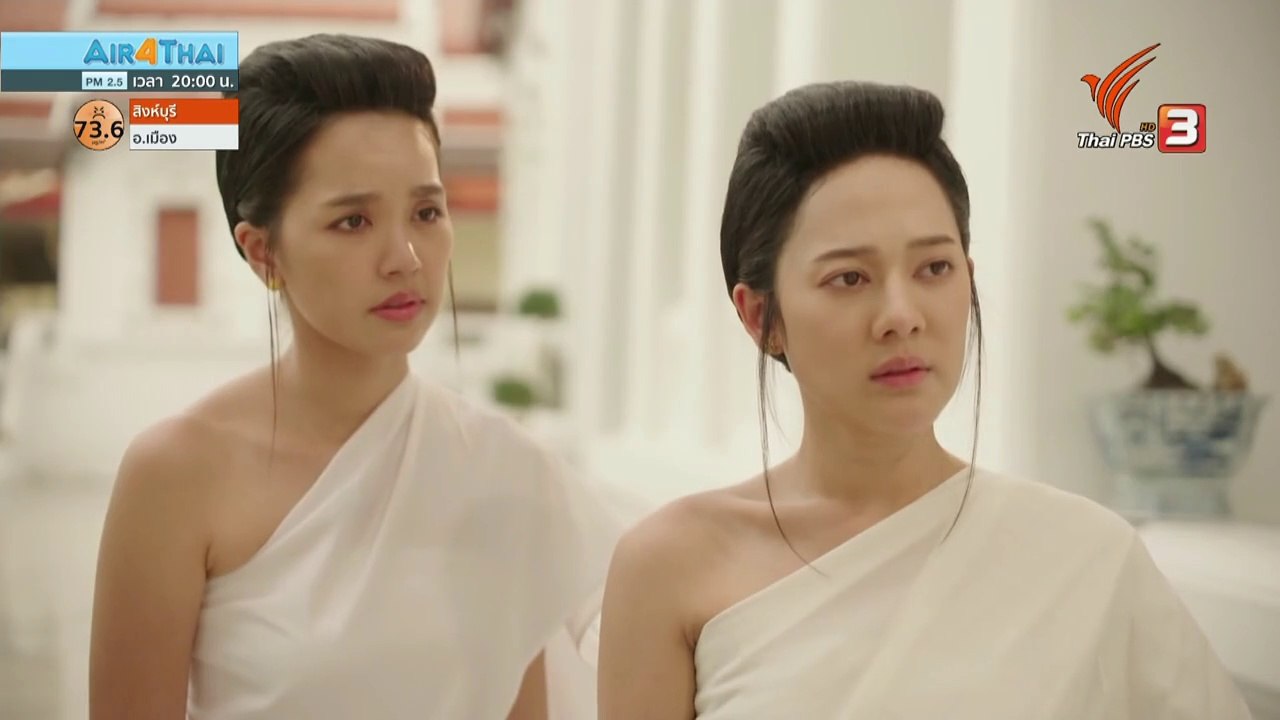 หม่อมเป็ดสวรรค์ ตอนที่ 31 (EP.31) วันที่ 26 มกร...