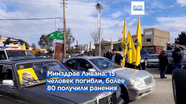 Жители юга Ливана попытались вернуться домой, израильская армия открыла огонь: 15 погибших