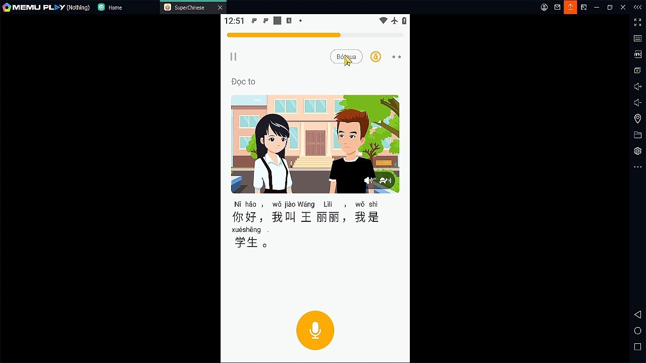 Vui Vẻ 学习 25012025 756 1152