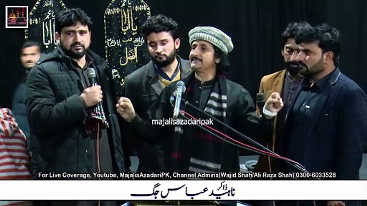 Dhee Haider Di | Daughter of Ali(as) | New Qasida 2 Shaban | Zakir Naheed Abbas Jag | Markazi Imambargah G-6/2, Islamabad