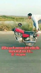 Sigma Motivation |#lifeignite #motivation #success #shorts #tranding