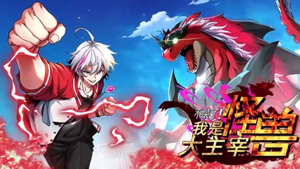 I Am the Monster Master [Lord Of Monsters] Episode 84 In Multiple Subtitles