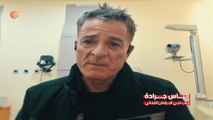 النائب إلياس جرادي: ما يحصل اليوم هو رسالة للتاريخ