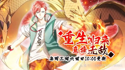 Return after rebirth: directly invincible Episode 174 In Multiple Subtitles