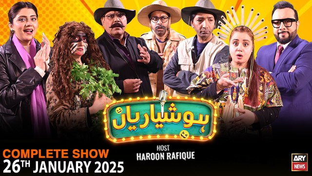Hoshyarian | Haroon Rafiq | Saleem Albela | Agha Majid | Goga Pasroori | Comedy Show | 26th Jan 2025
