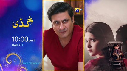 Mann Marzi Episode 18 - [Eng Sub] - Haroon Shahid - Fatima Effendi - Humayoun Ashraf - 26th Jan 2025