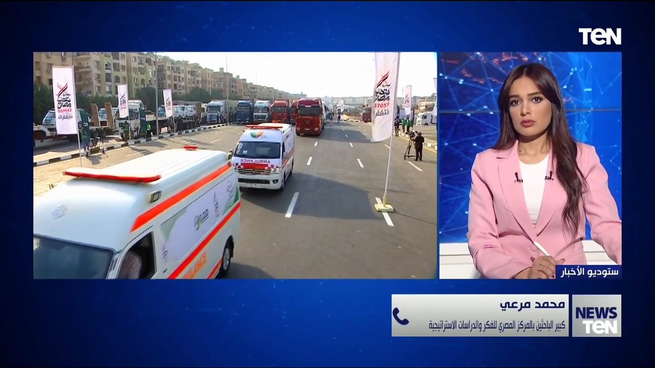 كبير الباحثين محمد مرعي يوضح حجم الدور المصري في تقديم المساعدات للأشقاء الفلسطينيين