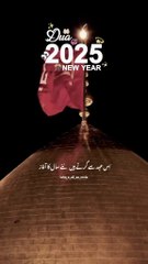 Islamic Status || Mola Ali