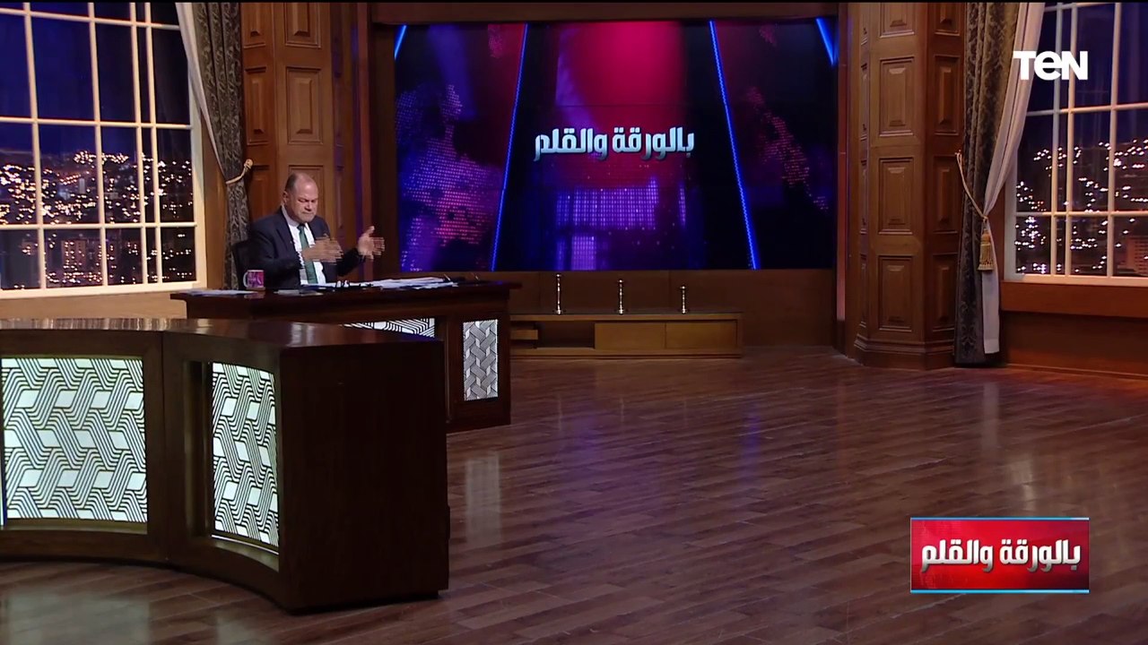بالتزامن مع دعوته لتهجير الفلسطينيين .. ترامب يبدأ بترحيل جماعي للمكسيكيين لاراضيهم