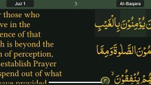 Read Qur’an everyday with naziaqaiser  Surah albakara verse 1, 2, 3, 4, 5, 6, 7-