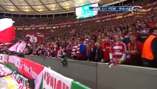 DFB Pokal 2008 Finale - BVB Dortmund vs Bayern München - Verlängerung
