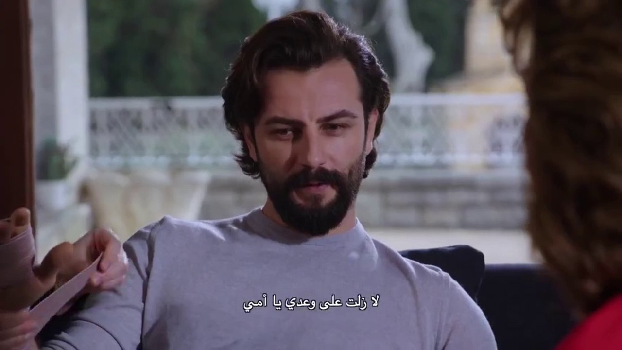 مسلسل القسم الحلقة 1 مترجم الموسم الاول