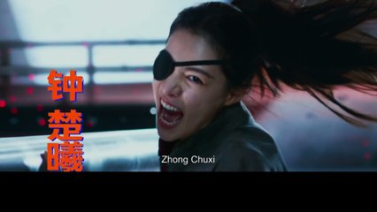 Cong 21 Shi Ji an Quan Che Li Fragman