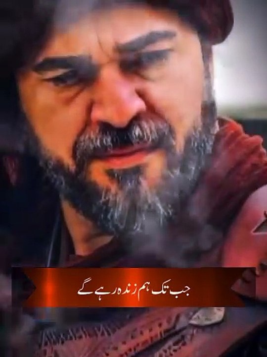Kurlus Usman