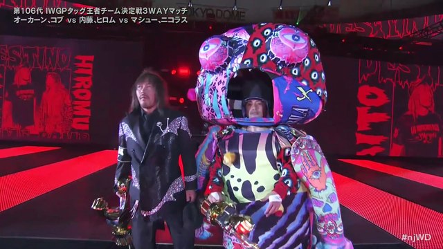 Great-O-Khan & Jeff Cobb vs Hiromu Takahashi & Tetsuya Naito vs Nicholas Jackson & Matthew Jackson - 106th IWGP Tag Champion Team Decider 3 Way Match: WRESTLE DYNASTY（1/5/2025）[Japanese commentary]