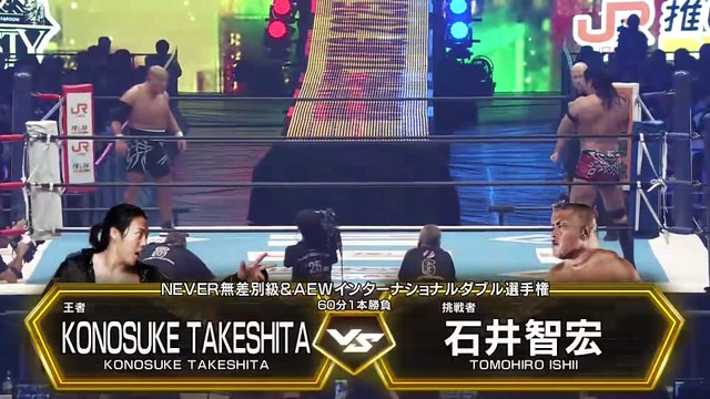 Tomohiro Ishii vs Konosuke Takeshita - NEVER Openweight Championship Match: WRESTLE DYNASTY（1/5/2025）[Japanese commentary]