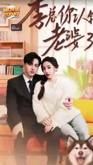 The Light Of Love Chinese Drama