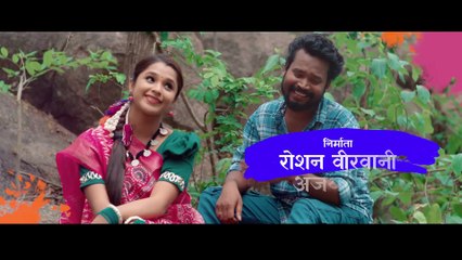 PIPAR KE PANA DOLAT NAI HE _ Teena Tappar _ Amlesh Nagesh, Elsa Ghosh _ Pranav Jha _ CG Movie 2024
