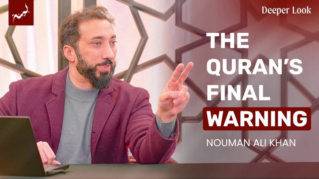 Quran _ Judgment Day_ The Two Greatest Signs _ Surah Al-Waqi‘ah _ Nouman Ali Khan