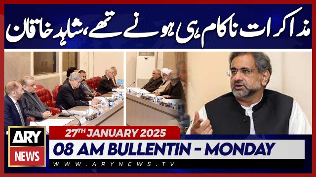 Shahid Khaqan Abbasi slams PTI-PMLN negotiations - ARY News 8 AM Bulletin | 27th JAN 2025